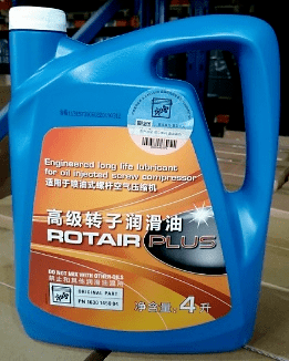 空壓機(jī)該如何補(bǔ)油？有哪些注意事項(xiàng)？